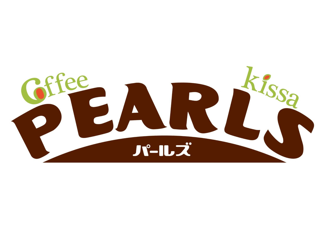 2021.7 「ビタペディア」eo光チャンネル