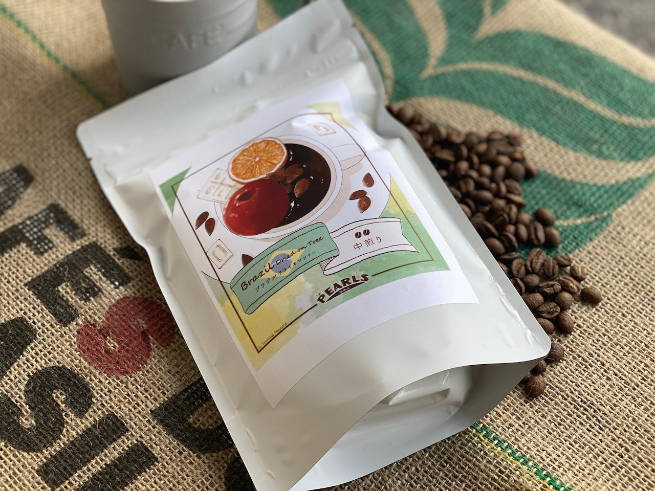 旬のコーヒーを毎月お届け 200g 【送料無料】