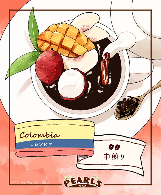 コロンビア ピンクブルボン