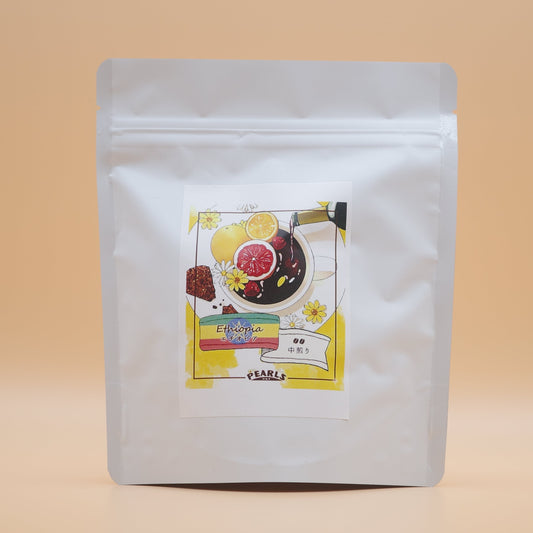 エチオピア シダモ コーヒー豆の袋 100g（パールズ）
