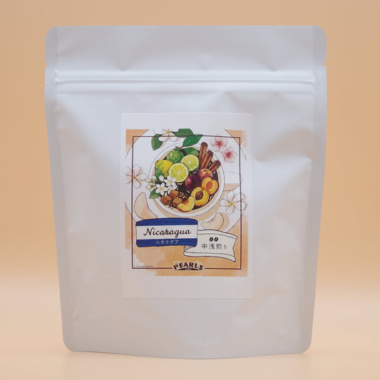 ニカラグア マタガルパ コーヒー豆の袋 100g（パールズ）
