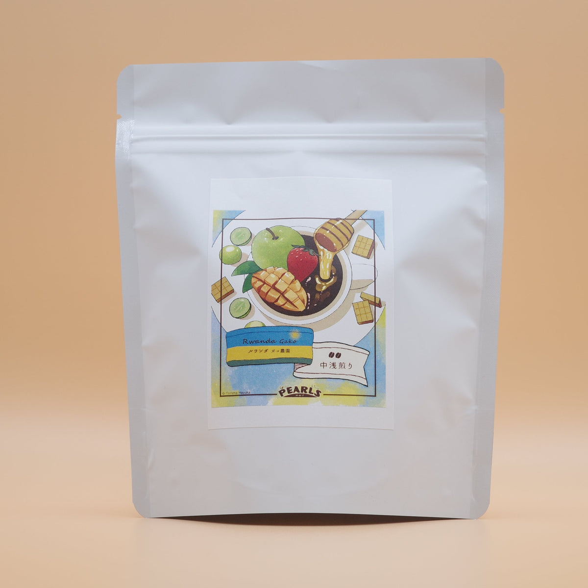 ルワンダ フイエマウンテン コーヒー豆の袋 100g（パールズ）