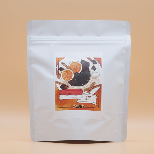 インドネシア スマトラ マンデリン コーヒー豆の袋 100g（パールズ）