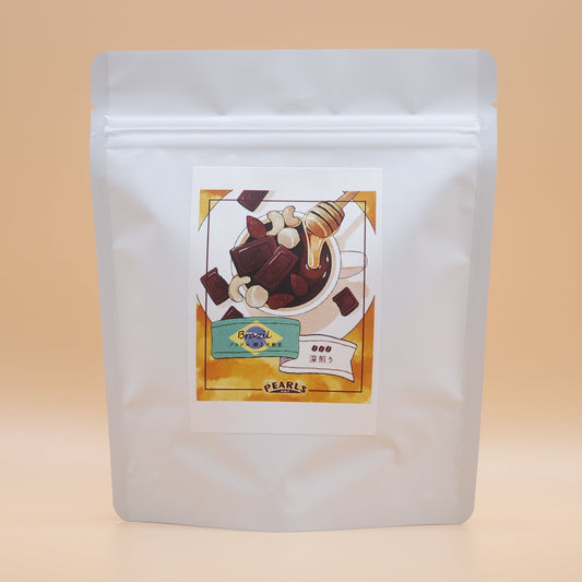 ブラジル ミナスジェライス 樹上完熟豆 コーヒー豆の袋 100g（パールズ）