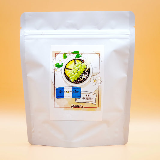 グアテマラ ウエウエテナンゴ コーヒー豆の袋 100g（パールズ）