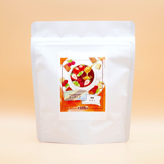 タンザニア ムベア コーヒー豆の袋 100g（パールズ）